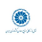 آذرتاش توس،حمل و نقل بین المللی ،گوگرد،گوگرد گرانول،گوگرد کلوخه،گوگرد پودری خرید و فروش گوگرد ،انواع گوگرد 